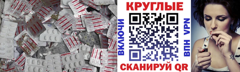 Ecstasy бентли  гидра вход  Наволоки 