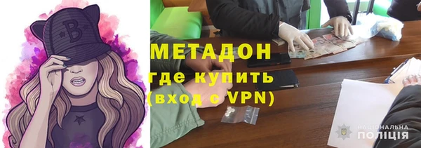 гидра Алексеевка
