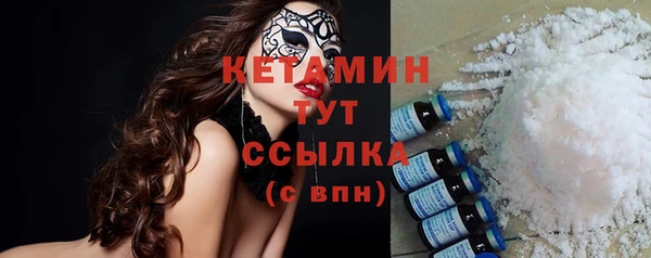 мет Пестово