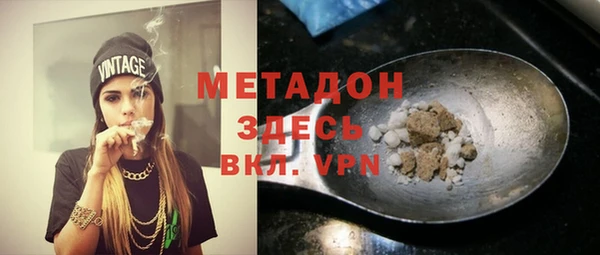 стафф Алексин