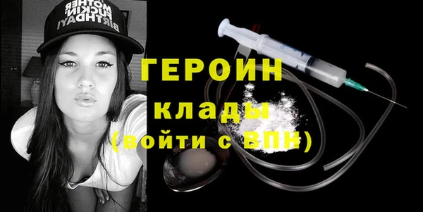 стафф Алексин