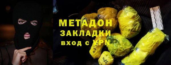 гидра Алексеевка