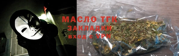 мет Пестово