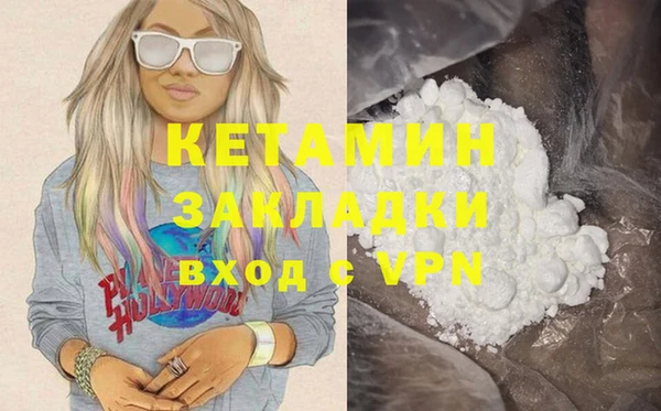 гидра Алексеевка