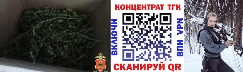 Дистиллят ТГК вейп  MEGA как войти  Наволоки 
